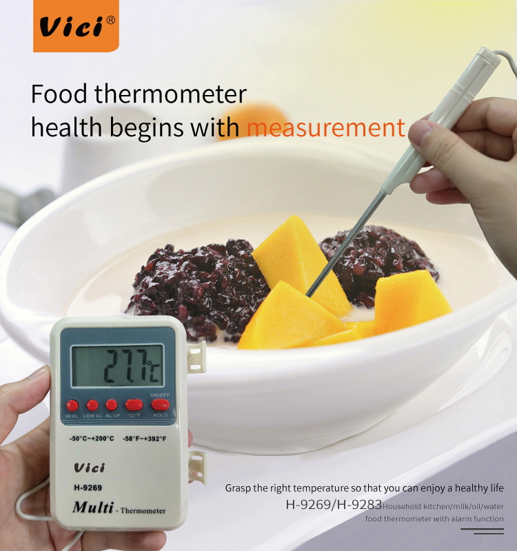 H-9283 thermometer test image