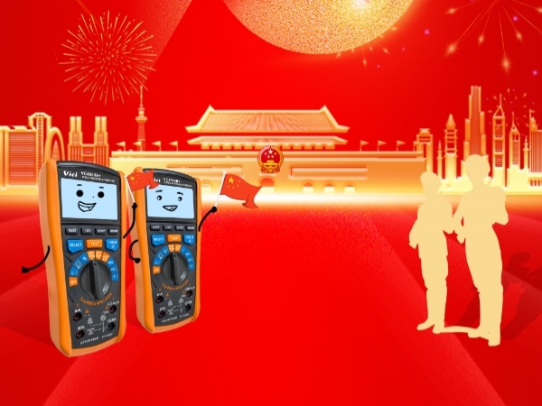 維希儀器 | 祖國母親，生日快樂