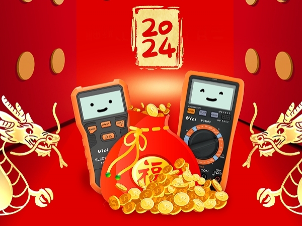 維希儀器 | 年初八，開工大吉，新出發