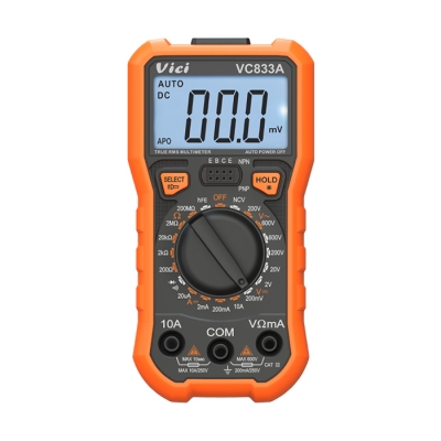 VC833A 手動量程，真有效值測量，NCV測量，讀數(shù)保持，背光顯示，照明功能。